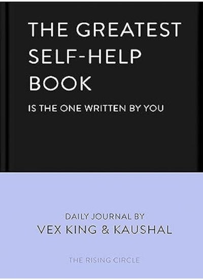 اشتري The Greatest Self Help Book في الامارات