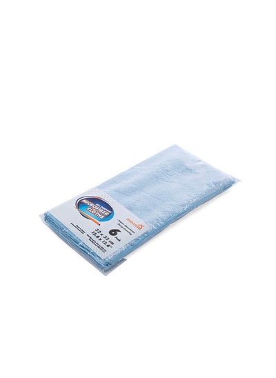 Buy Terry Microfiber Towel in Egypt