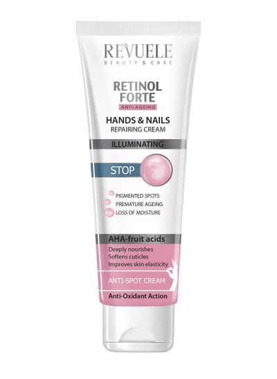 Buy Revuele Retinol Forte Hands And Nails Repairing Cream 100ml in UAE