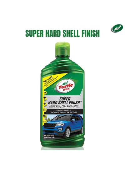 Buy Car Liquid Wax Super Hard Shell Finish 473ml 101+ Uses Durable Cleans Shines For Car/Home - Turtle Wax in Saudi Arabia