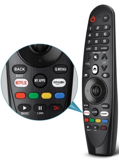 Buy Universal Remote Control for LG Smart TV Magic Remote Replacement, with Buttons for Netflix Prime Video【NO Voice and Pointer Function】 in UAE