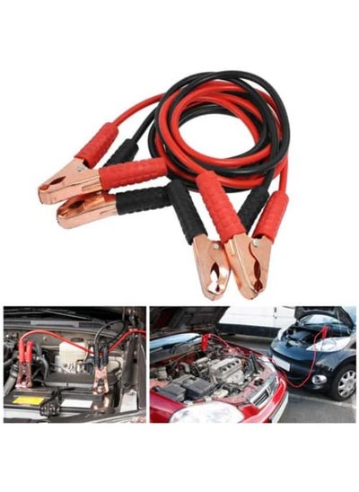 Buy Jumper Cables for Car Battery 3M 500A Extra Long Heavy Duty Car Battery Jump Leads with Storage Bag Colour Coded Clamps for Petrol and Diesel Car Vans Truck in UAE