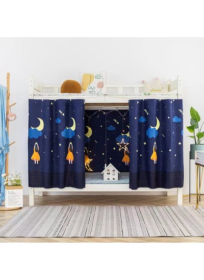 Buy Bunk Bed Curtain Single Sleeper Canopy Blackout Cloth Shading Bedding Junior Students College Home Drapery 1pc in UAE