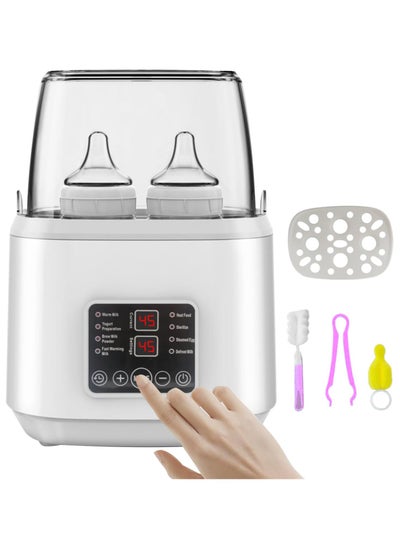 Buy 8 in 1 Baby Bottle Warmer Portable Fast Milk Warmer with Timer and LED Display,Food Heating& Steam Sterilizer with Cleaning Brush,White in UAE