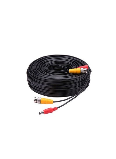 Buy Camera Cable for CCTV – 40 Meter – Kaliton in Egypt
