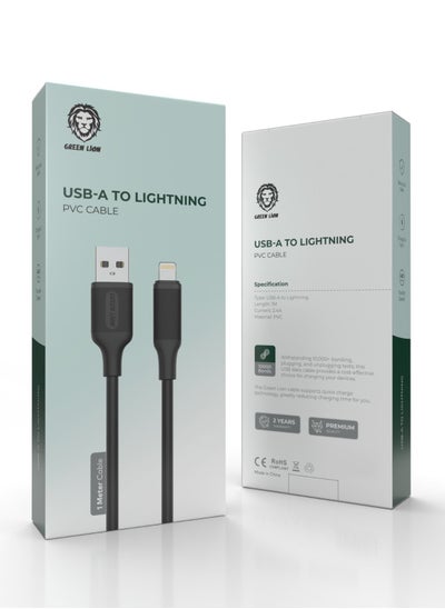 Buy USB-A To Lightning PVC Cable(1m) in UAE