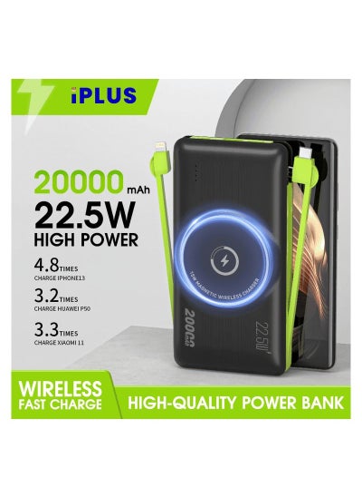 Buy Wireless Charging Fast Charging Power bank 20000mAh 15W 22.5W QC3.0 With Inbuilt Charging Cable 50% Charge in 30 Mins iPLUS iP-B102 in Saudi Arabia