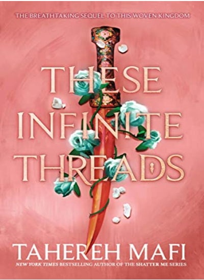 اشتري These Infinite Threads by Tahereh Mafi Paperback في الامارات