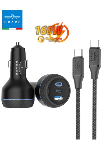 Buy 160W Super Fast Car Charger with 3 USB Ports - QC3.0, PD3.1, and PPS Compatible Car Power Adapter, Includes 100W USB-C Cable - Ideal for iPhone 16/15/14/13 Series, Samsung S24/S23/S22 Series, Steam Deck, MacBook Pro/Air, iPad Pro/Air, Huawei, and More in UAE