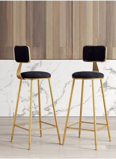 Buy Bar Stool, Chair Footrest High Stool with Backs, Upholstered Counter Height Stools Bar Chairs for Kitchen, Pub, Breakfast Stool, with Metal Legs in Saudi Arabia