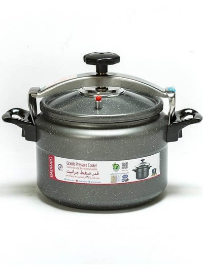 Buy Granite Pressure Cooker | Pressure Pot Arabic Cooker | Dark Grey/Beige Available Sizes 2L 3L 4L 5L 7L 9L 10L 11L 12L 15L in Saudi Arabia