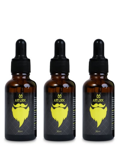 Buy Pack Of 3-Natural Organic Beard Oil 30ml in Saudi Arabia