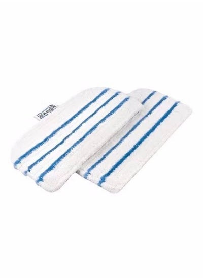 Buy Steam Mop Replacement Pads (Pack of 2) FSMP20-XJ White/Blue in Saudi Arabia