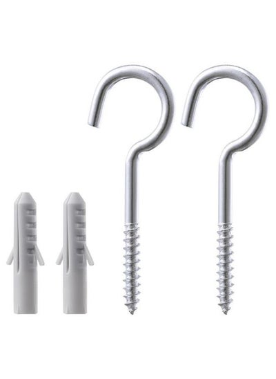 Buy 4 Piece Screw Hook And Plug Set Silver Colour in Saudi Arabia