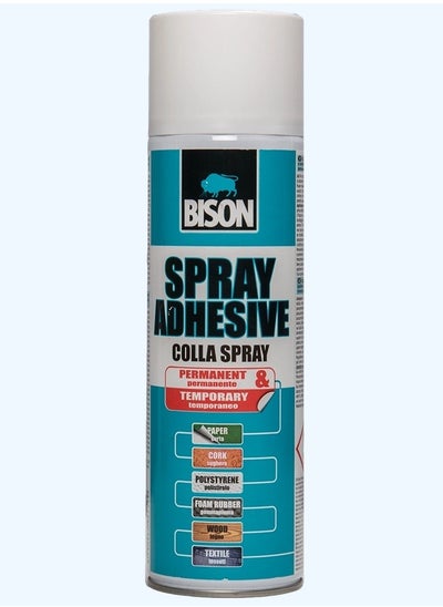 Buy Spray Adhesive Adeziv 500ml in UAE