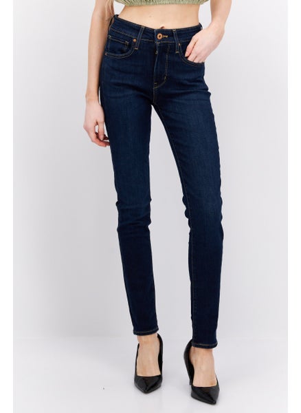 اشتري Women Skinny Fit Plain Denim Jeans, Blue في السعودية