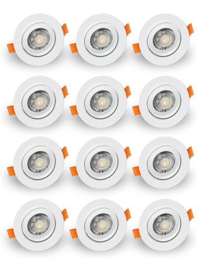 Buy Spot Light - 6 watt 3 lighting (white + warm + cool) - 12 Pieces in Egypt