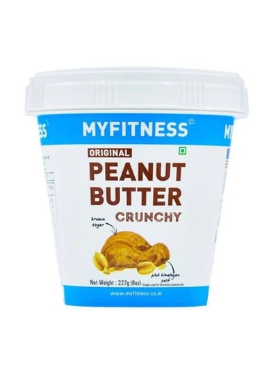 Buy MYFITNESS PB 227g Crunchy  Single in UAE