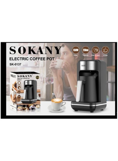 Buy Sokany Turkish Coffee Maker 8 Cups 550 Watt SK-0137 in Egypt