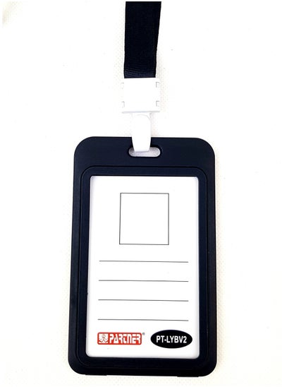 Buy 5-Piece ID Card Holder Vertical With Lanyard Black Colour in UAE