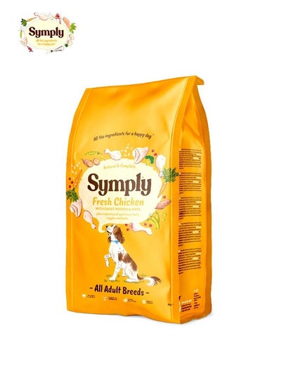 Buy Adult Fresh Chicken Dry Dog Food - 12 Kg in UAE