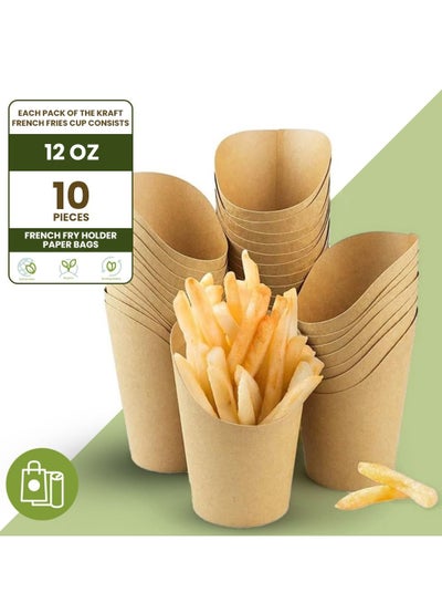 Buy Ecoway Pack Of 10 - 12 Oz French Fries Cup Holder Disposable Snack Cups Take Out, Popcorn Box Paper Cones, Biodegradable, Eco-Friendly, Compostable, Kraft Paper Cups, Brown in UAE