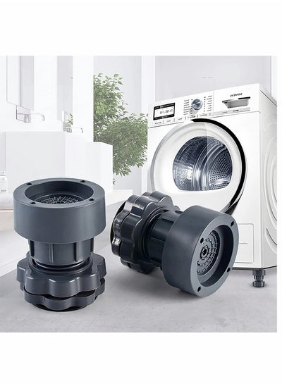 اشتري Washing Machine Support, Adjustable Height Anti Vibration Pad, High Load Bearing Noise Cancelling, for Flip Washing Machine Refrigerator 4 PCS في السعودية