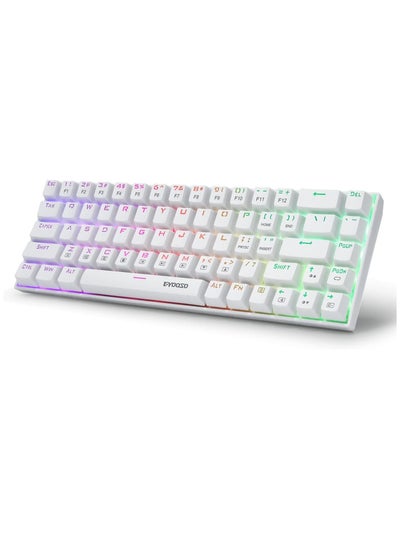 اشتري E-Yooso Z-686 Portable 65% Mechanical Gaming Keyboard, Customizable Per-Key RGB Backlit, Compact 68 Keys Mini Wired Office Keyboard with Brown Switch for Windows Laptop, PC, Mac - في الامارات