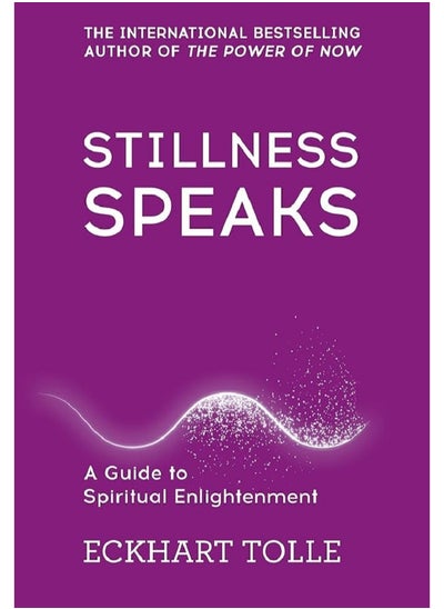 اشتري STILLNESS SPEAKS في الامارات