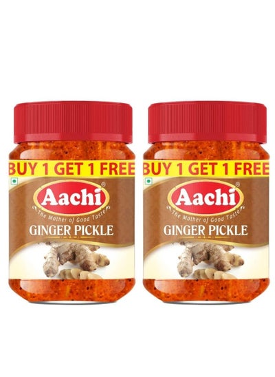 اشتري Aachi Ginger Pickle (B1G1 Offer) - 200 Gms في الامارات