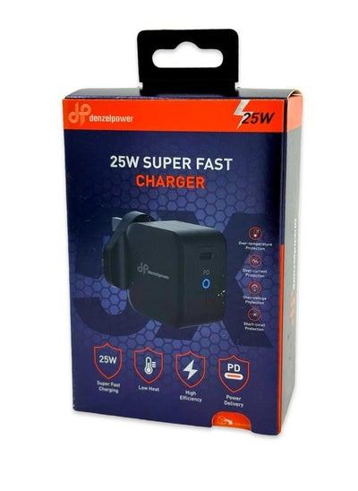 Buy 25W Super Fast Charging Protection High Efficiency Fast Power Delivery in Saudi Arabia