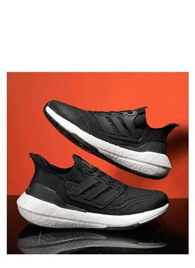 اشتري حذاء Ultraboost 23 الرياضي للجري للبالغين من الجنسين في السعودية