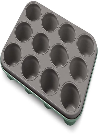 Buy Guardini muffin and cupcake mold, 12 cups - green in Egypt