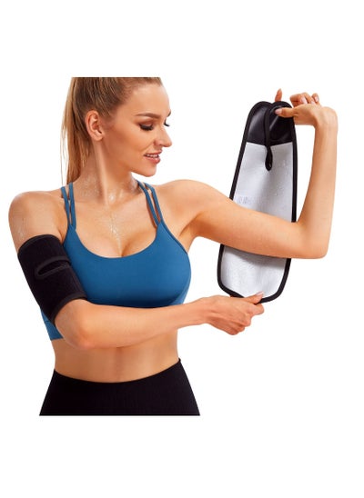 اشتري Arm Trimmer for Women & Men Sweat Arm Shaper Bands,Sauna Arm Shaper Wraps Reduce Cellulite and Improve Sweating Wraps Arm Trainer for Sports Workout 2 Pack في الامارات