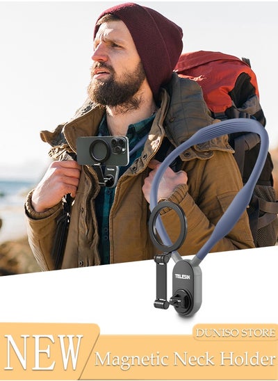 Buy Magnetic Neck Mount for Mobile Phone Compatible Cell Phone Neck Holder Vlog Selfie Mount Hand Free Chest Stand for iPhone 15 14 13 12 Series Android Phones in UAE