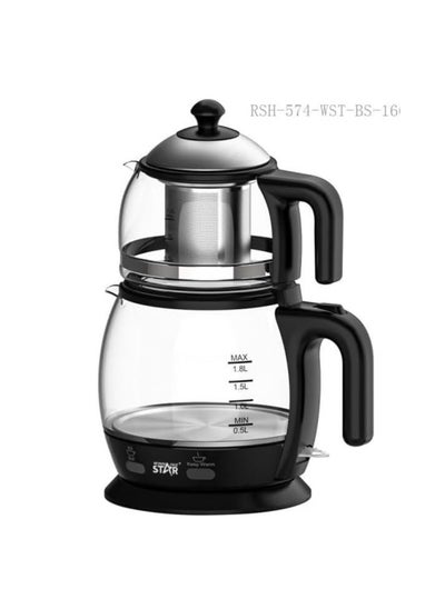 Buy Electric Tea Kettle, 1.5L, Stainless Steel, Black in Saudi Arabia