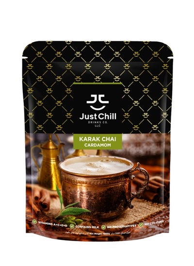 Buy Karak Chai Cardamom Tea Premix Immunity Booster 1000g in UAE