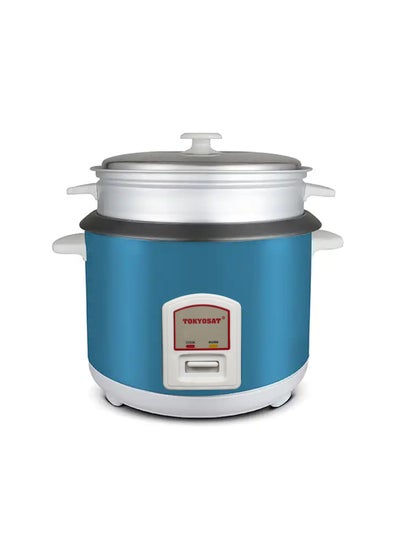 Buy TOKYOSAT 3 IN 1 RICE COOKER in UAE