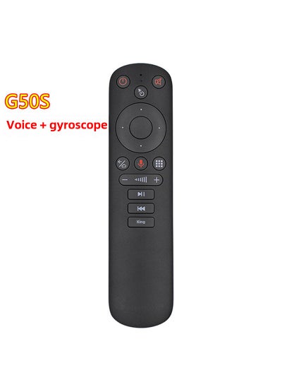 Buy 1 x 5 pcs Classic G20S Voice Air Mouse Mini Keyboard with Gyro Voice Search G50S (Voice + gyroscope) in Saudi Arabia