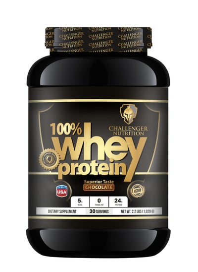 Buy 100% Whey Protein, Chocolate,  1,020 G in Egypt