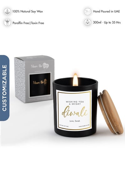 Buy Personalised Scented Candle - Wishing You a Bright Diwali - Black in UAE