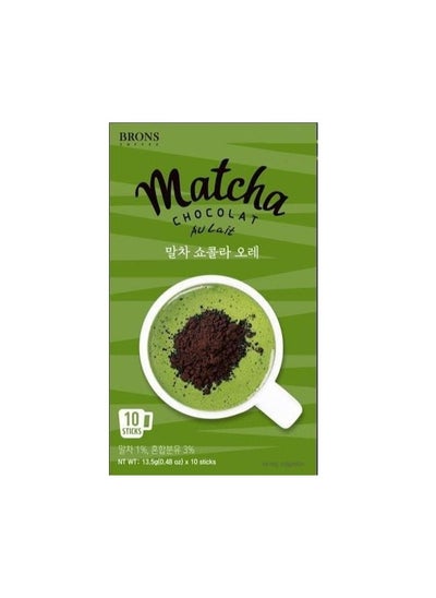 Buy Matcha Chocolate Cafe Au Lait, 10 Sticks in UAE