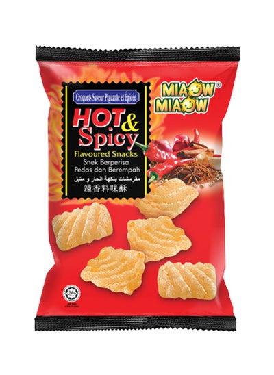 Buy Hot & Spicy Flavoured Snacks 50g in UAE