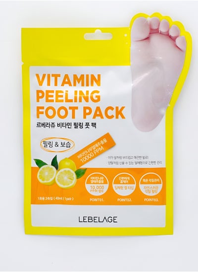 Buy Korean product LEBELAGE VITAMIN PEELING FOOT PACK Vitamin tree fruit extract 10000 PPM in UAE