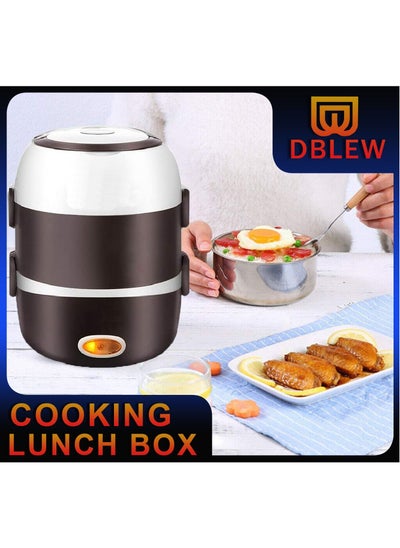 Buy 2 Layers Electric Warmer Lunch Box Food Heater Portable Heating Rice Cooker Warming Steamer Egg Steaming Boiler 2 Litter black and white in UAE