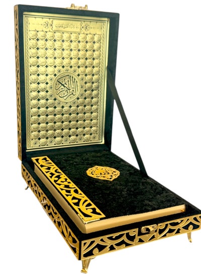 Decor and Luxurious Home Gift Consisting of a Velvet Quran Luxury Box ...