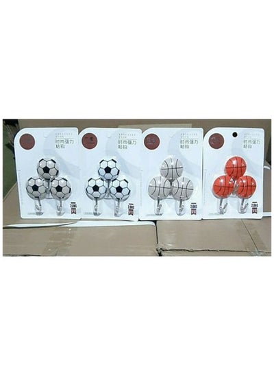 Buy Hanging Hooks With Wall Baske Ball Shaped 3 Pcs in Egypt