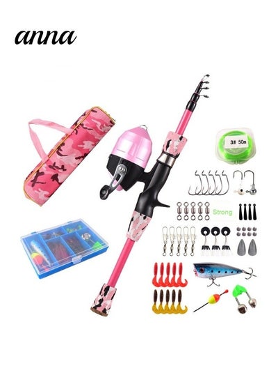 اشتري Children's Outdoor Fishing Gear Set في الامارات