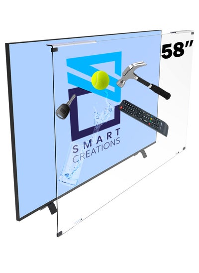 Buy TV Screen Protector58 in Saudi Arabia