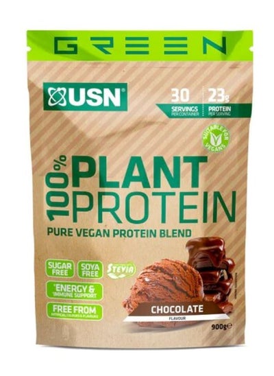 Buy USN 100 Percent Plant Protein Pure Vegan Protein Blend Chocolate 900 Gram in UAE